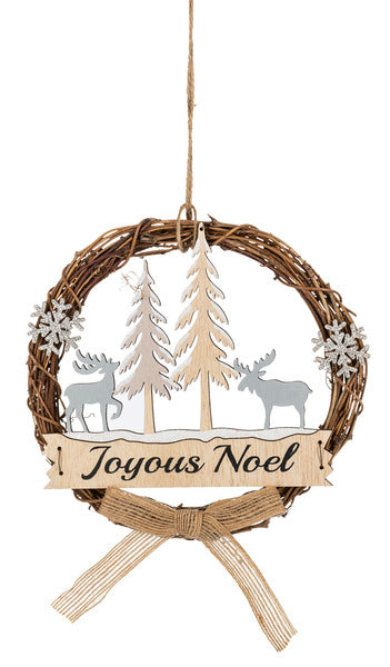 Laser Cut Wreath Ornaments